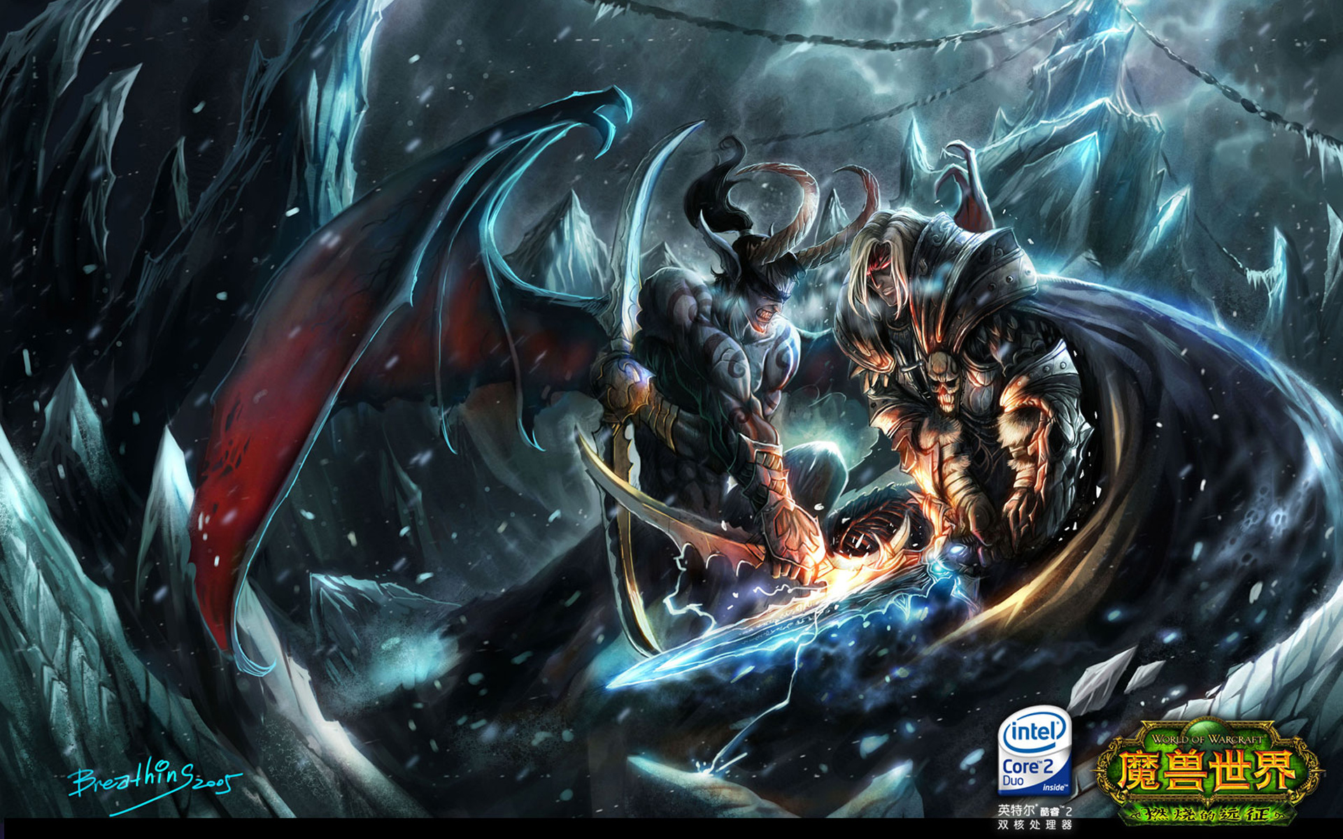 World Of Warcraft Wallpaper In
