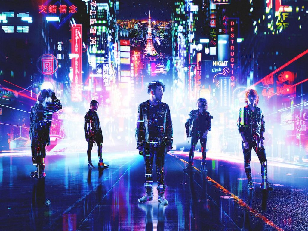Crossfaith Release Heaviest Song To Date The Perfect Nightmare