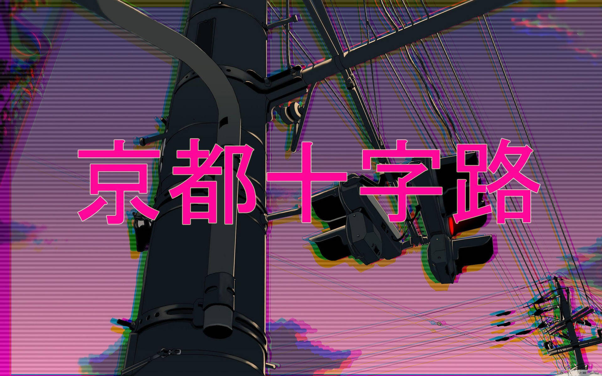 Aesthetic Pfp Wallpaper
