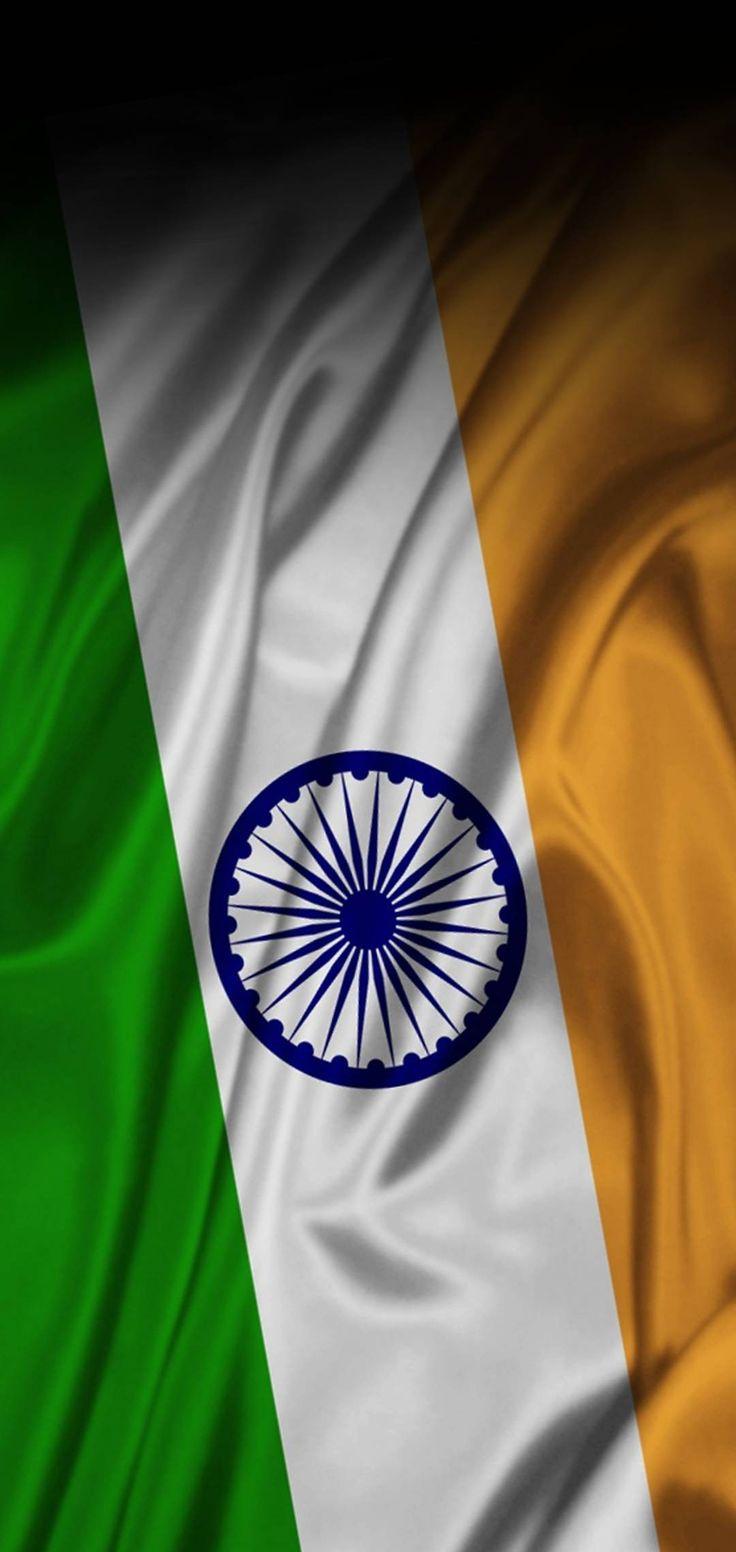 Nischal Misra On iPhone Wallpaper In Indian Flag