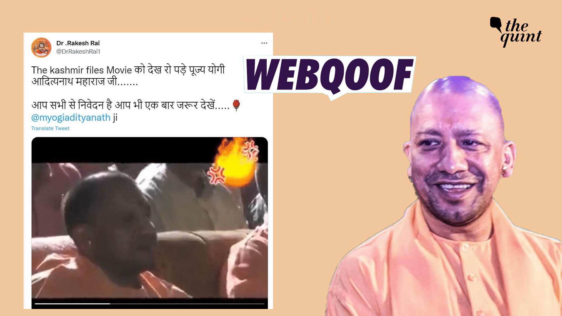 Free download Fact Check No Video Doesnt Show Yogi Adityanath Crying While  [1920x1080] for your Desktop, Mobile & Tablet | Explore 32+ The Kashmir  Files Wallpapers | X Files Wallpaper, Kashmir Wallpaper,