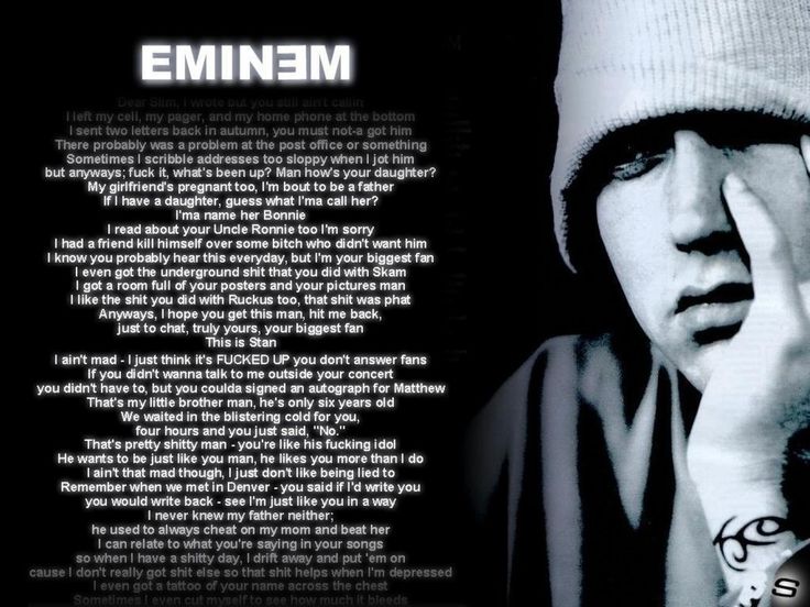 Eminem Lyrics HD Wallpaper 1080p One And Only