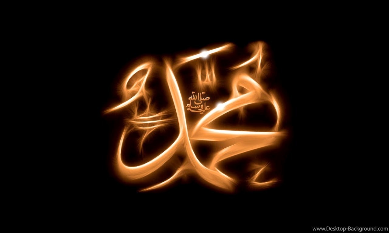 Love Name Live Wallpaper Free Download The Galleries   Muhammad