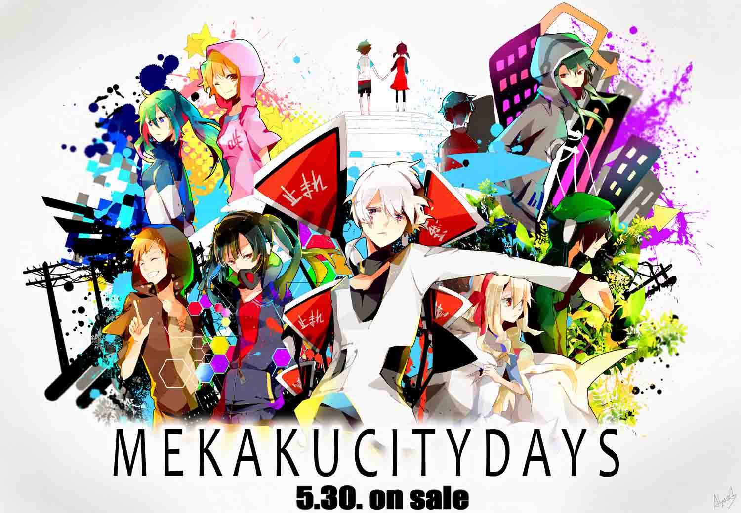 Mekakucity Actors, Wiki