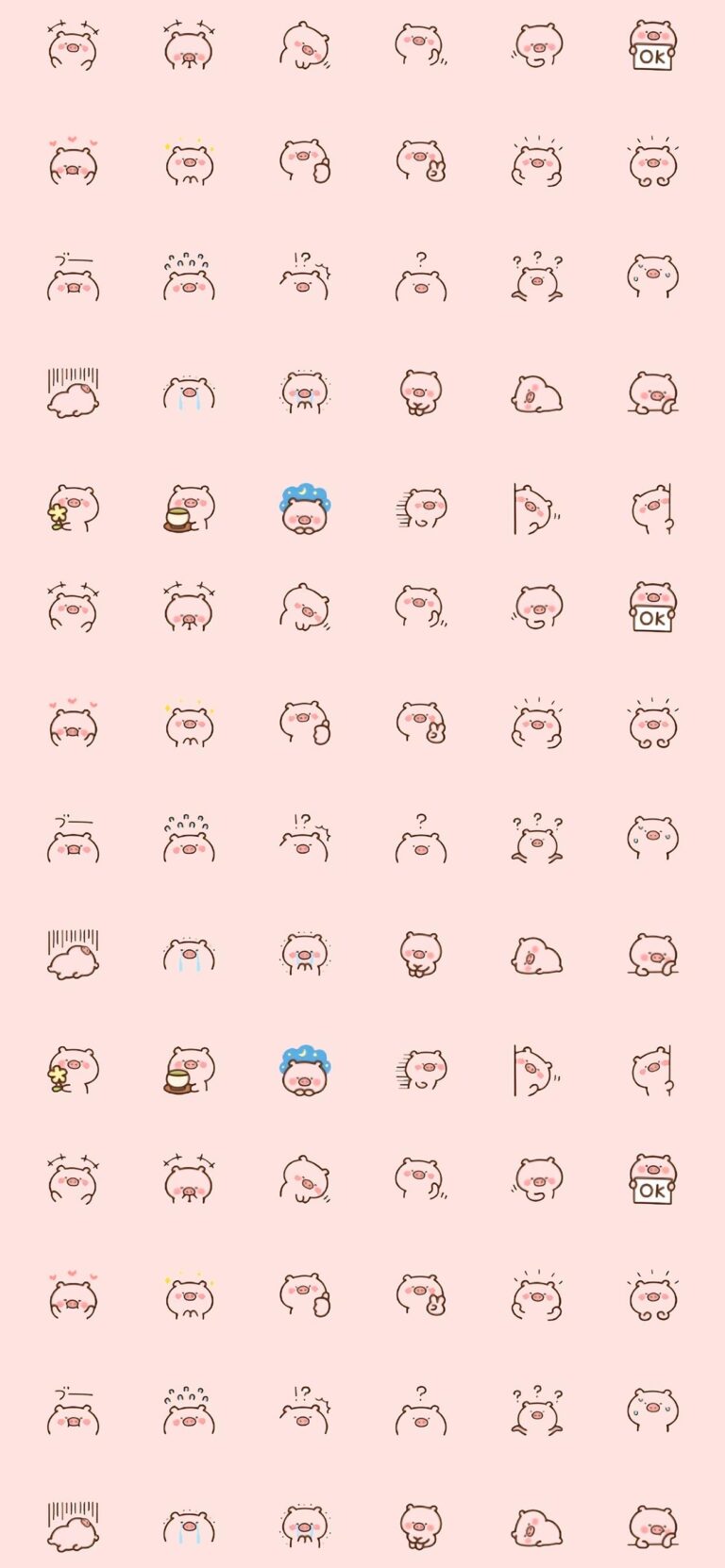 Cute HD Pattern Phone Wallpaper