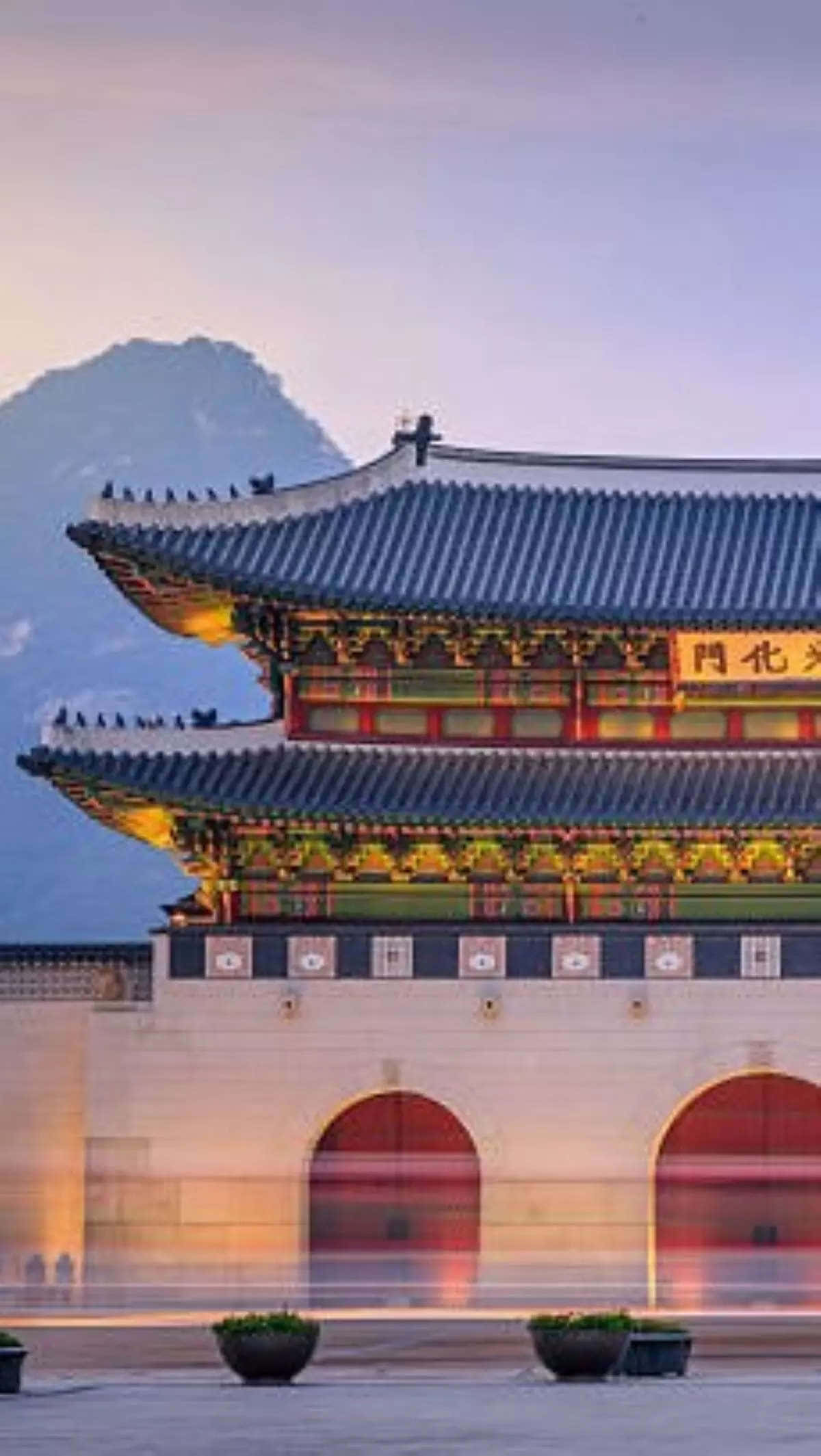 Stunning Night Of Seoul South Korea Wallpaper