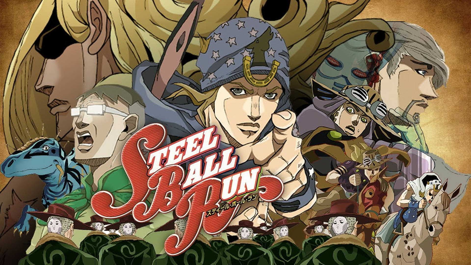 Promotional art for Steel Ball Run, the seventh part of JoJo's Bizarre Adventure, featuring multiple characters including Gyro Zeppeli