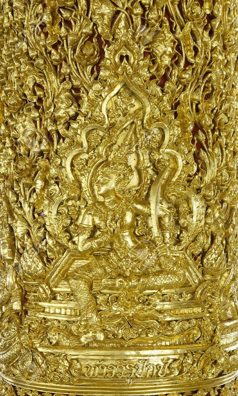 Image Carve Artistic From Thai Painting Literature For