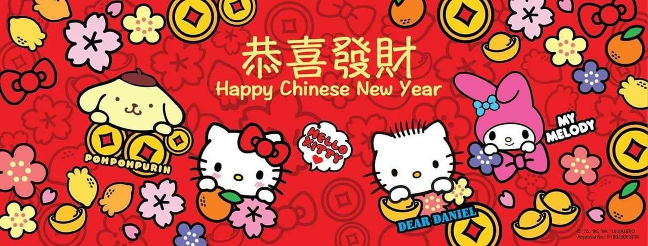 Happy Lunar New Year Melody Hello Kitty Sanrio