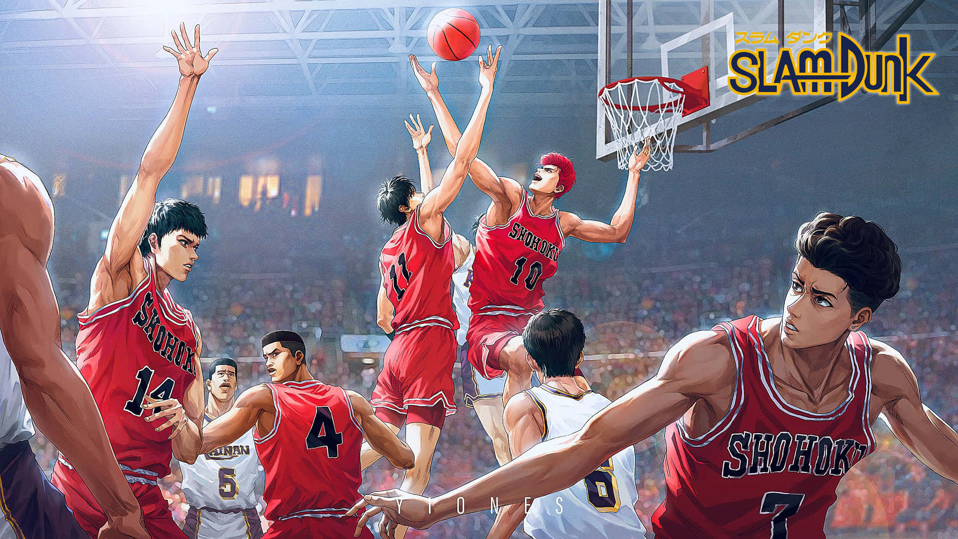 Slam Dunk Your Way To Success Wallpaper