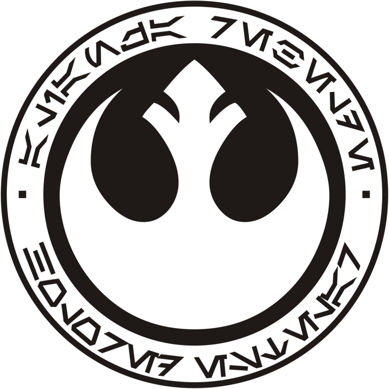 Holored Estelar Rebel Alliance Logo B W Version By Gardek On