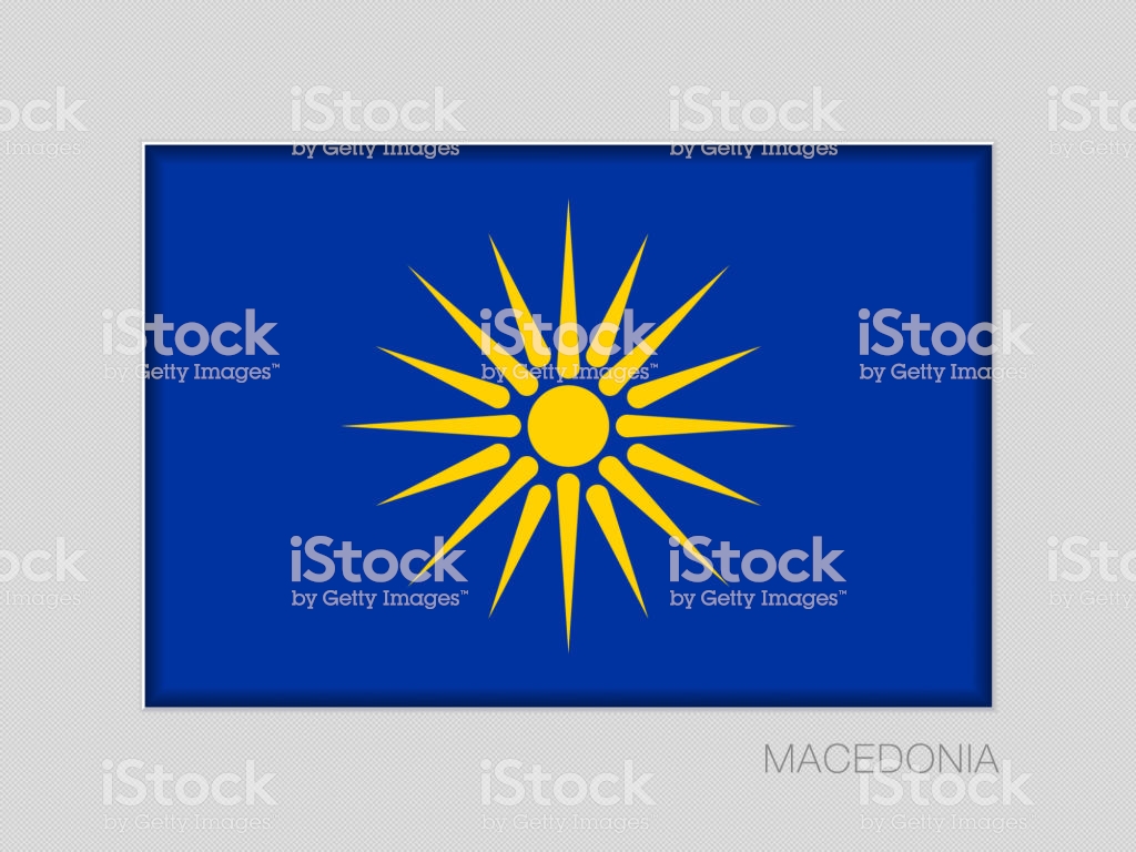 Free download Ancient Macedonian royal symbol Vergina Vergina Sun ...