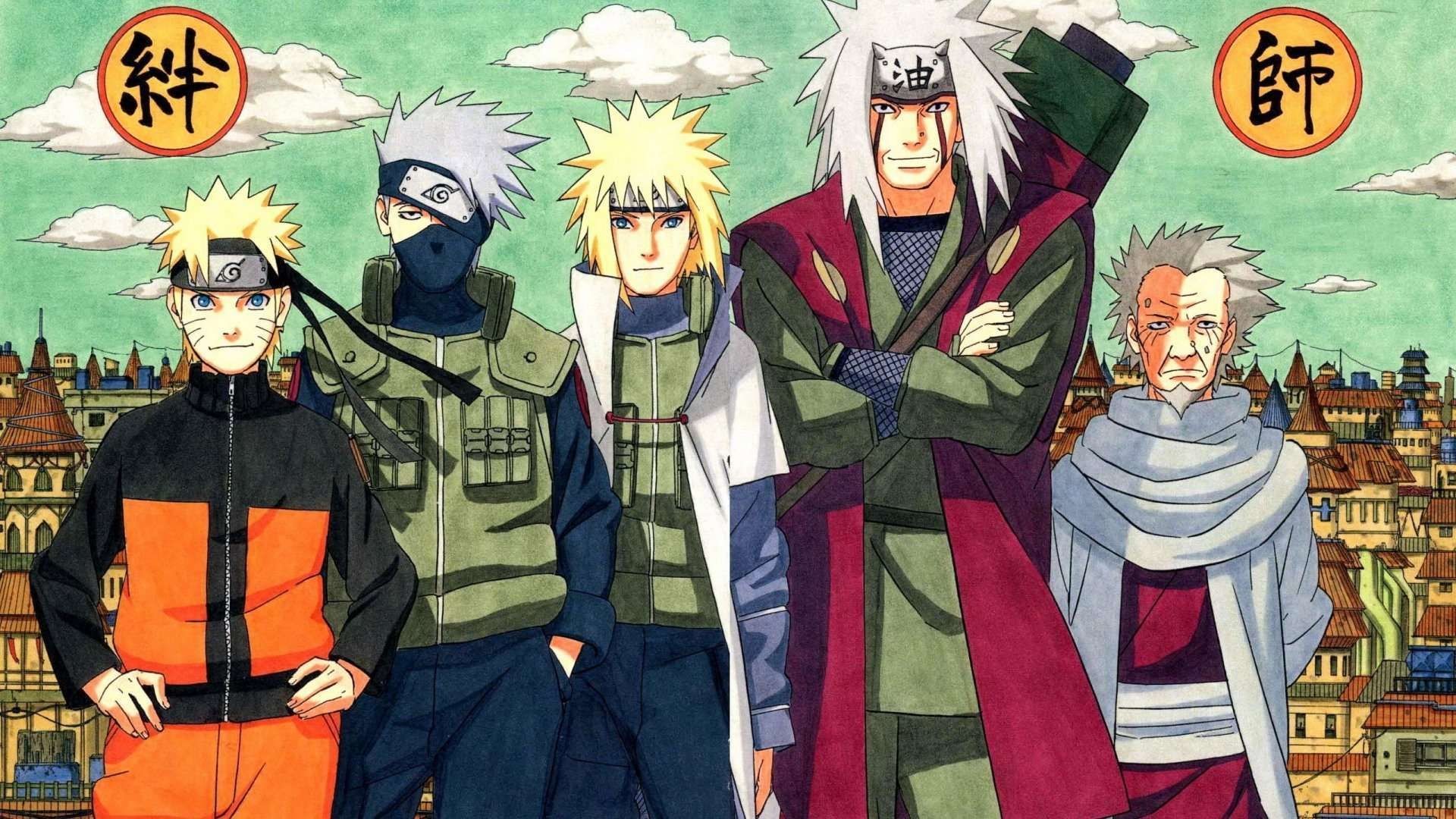 Naruto 1080p Wallpaper