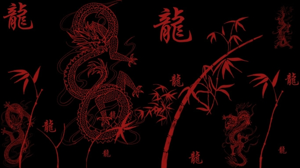 Kanji Wallpaper Dragons Desktop