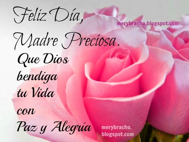 Spanish Happy Mothers Day Pictures Greeting Cards With Quotes