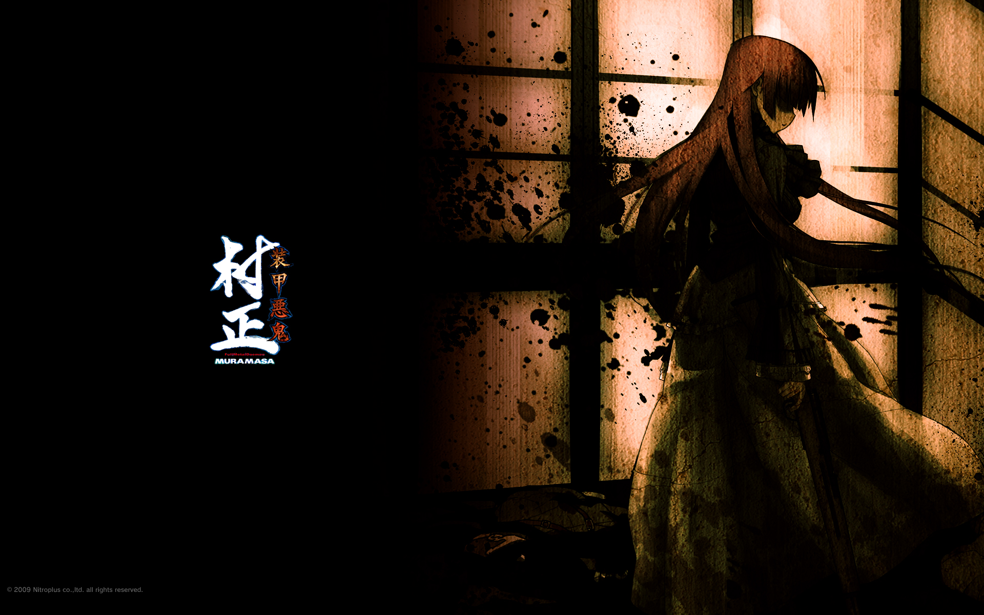 Muramasa Full HD Wallpaper And Background Id
