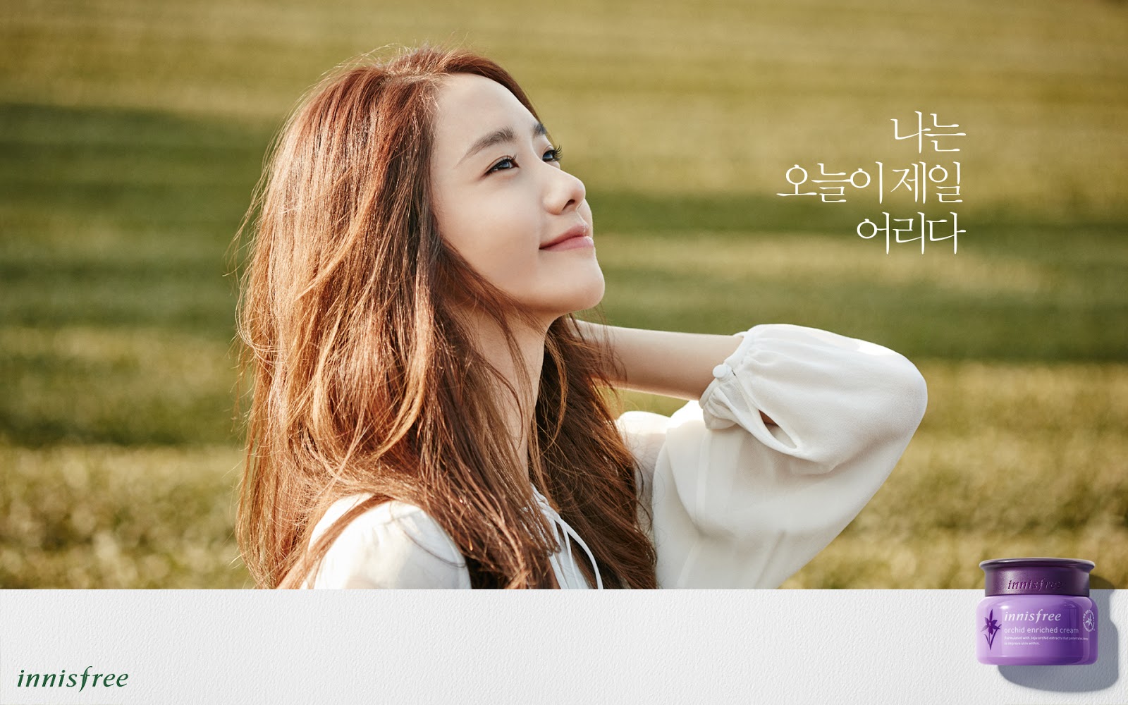 Yoona Innis Orchid Enriched Cream Promotion
