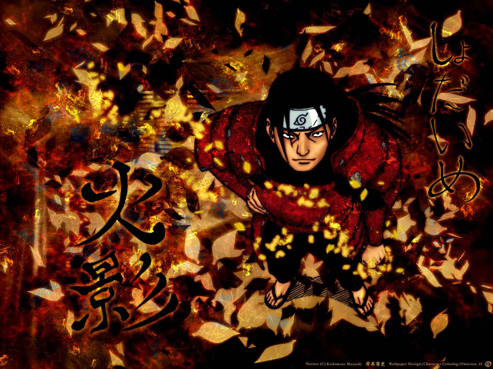 Shodaime Hokage   Free Naruto Wallpaper