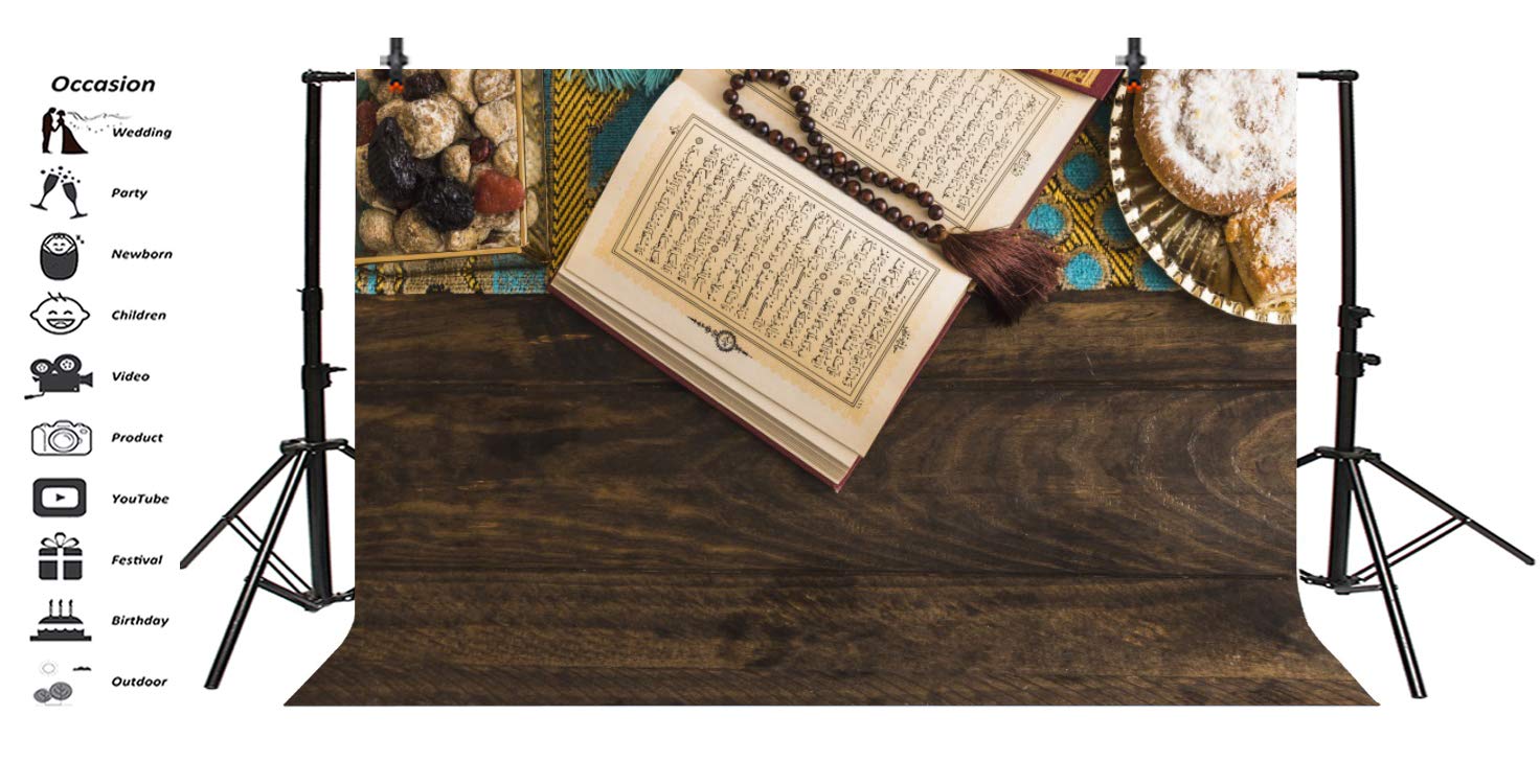 Aofoto Brown Holy Quran Backdrop Ramadan Worshipful