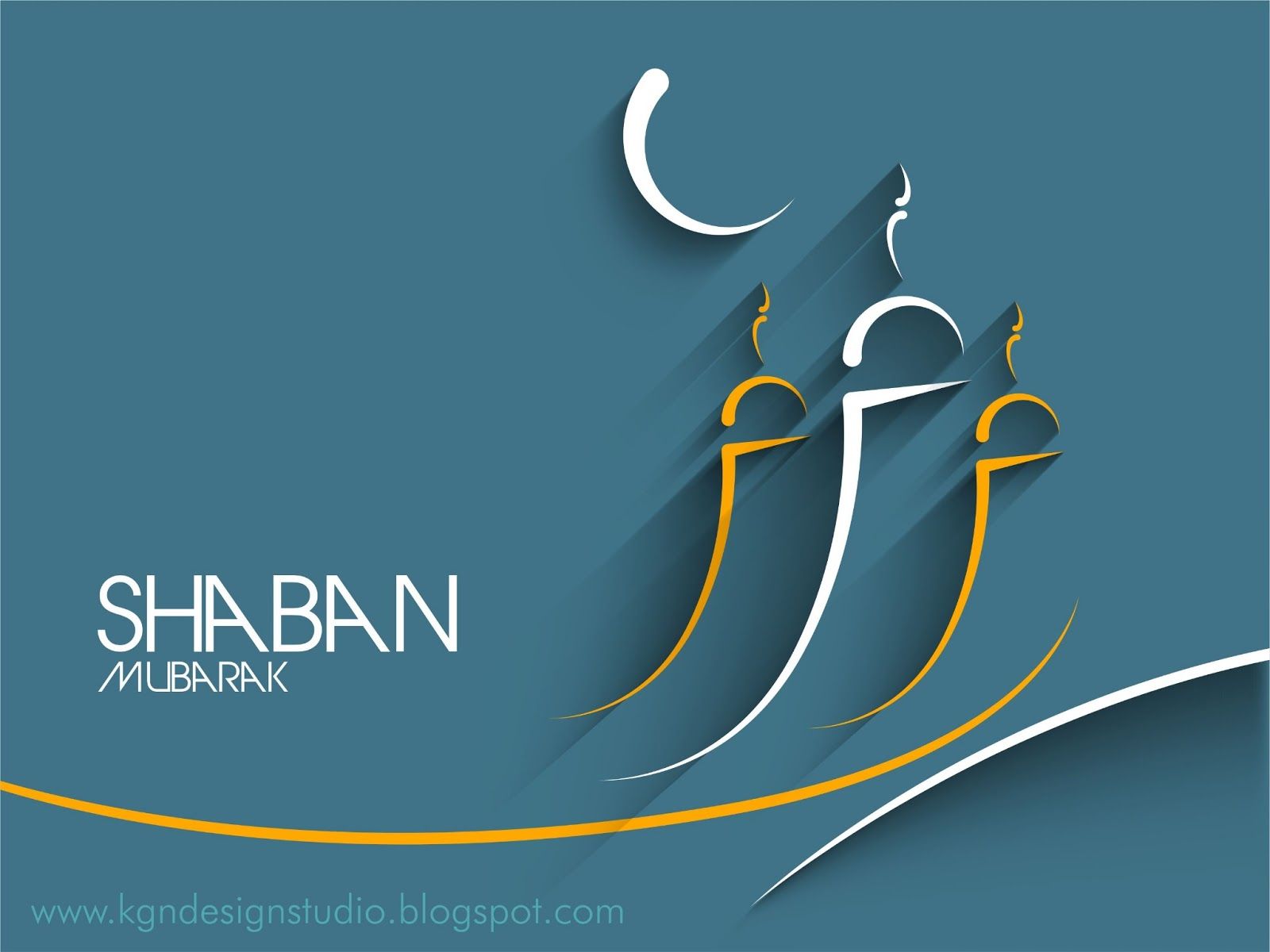 Praying For A Blessed Month Of Shaban Your All Wallpaper