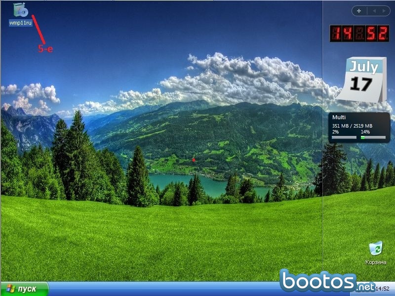 Free Download Comandroid Themeswallpapersbing Wallpaper Changer