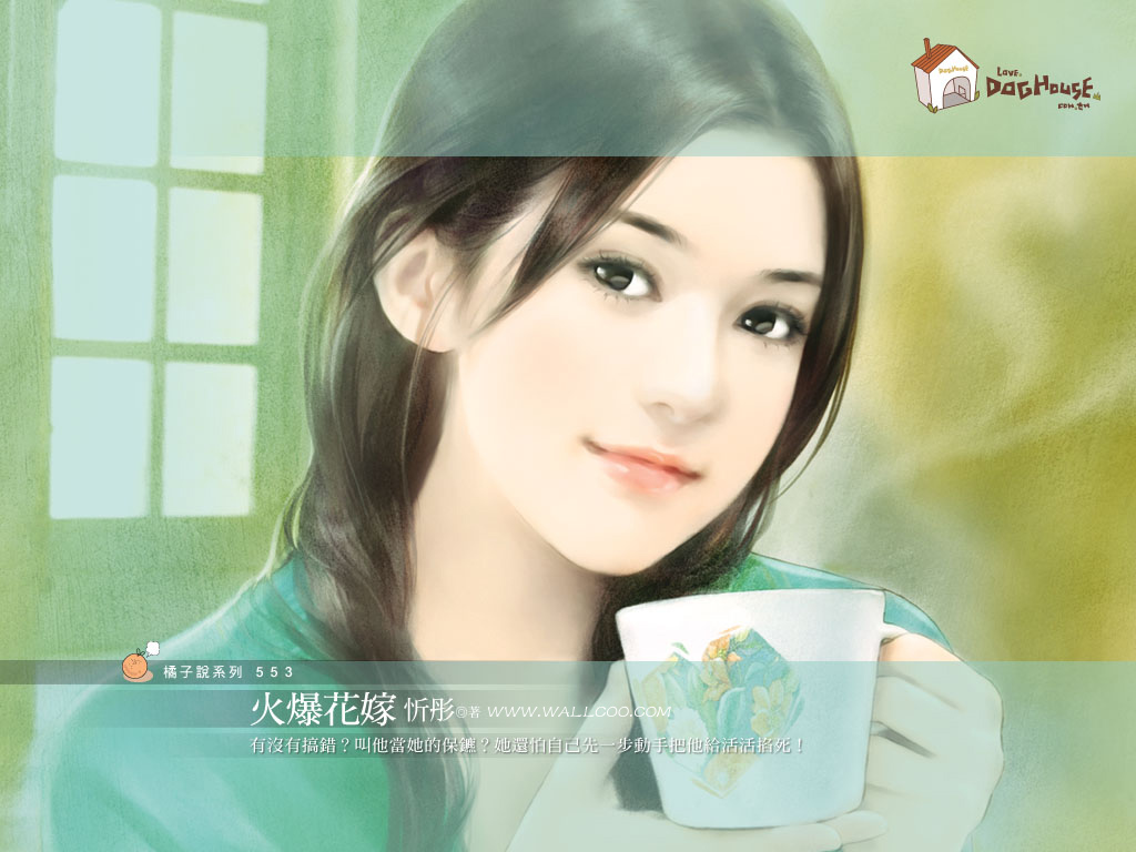 Romance Novel Cover Girl Paintings Beautiful Chinese Painting
