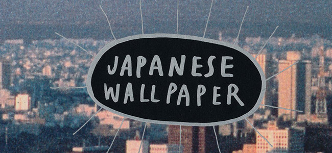 Japanese Wallpaper Breathe In Feat Wafia Tone Deaf