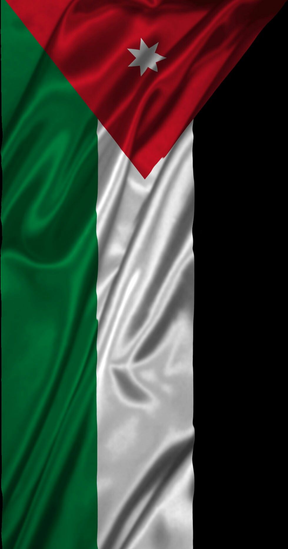 Jordan Flag Wallpapers - WallpaperSafari