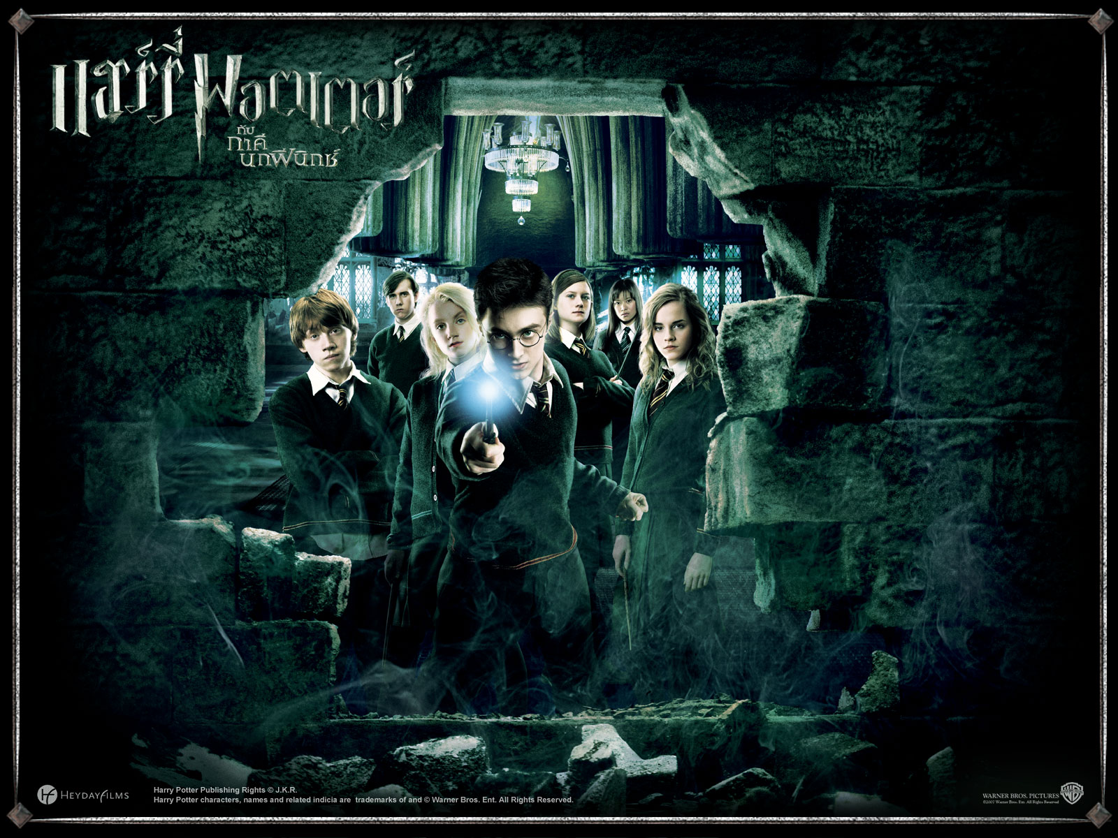 Harry Potter Image Dumbledore S Army HD Wallpaper And Background