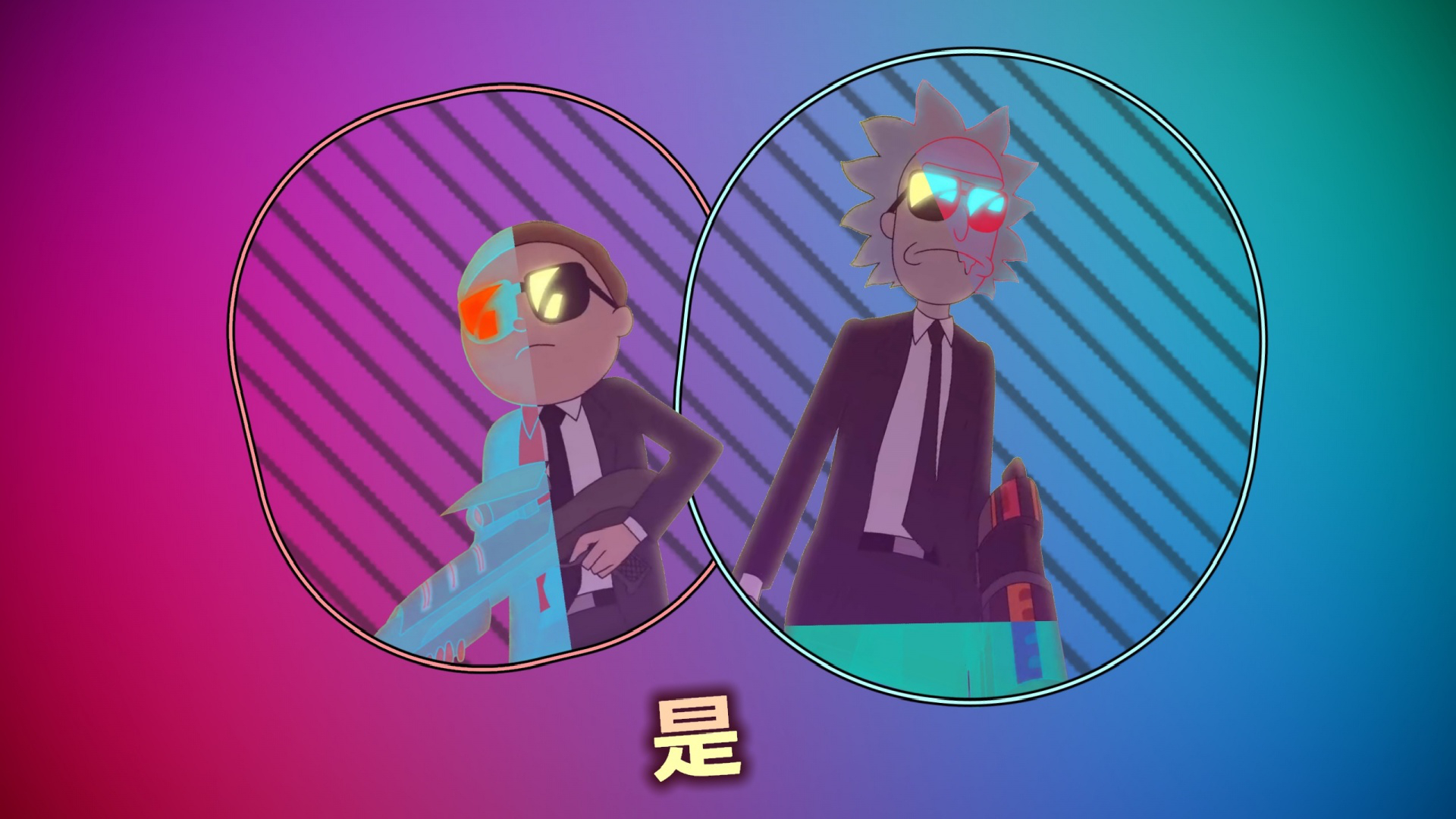 Retro Rick And Morty Wallpaper On