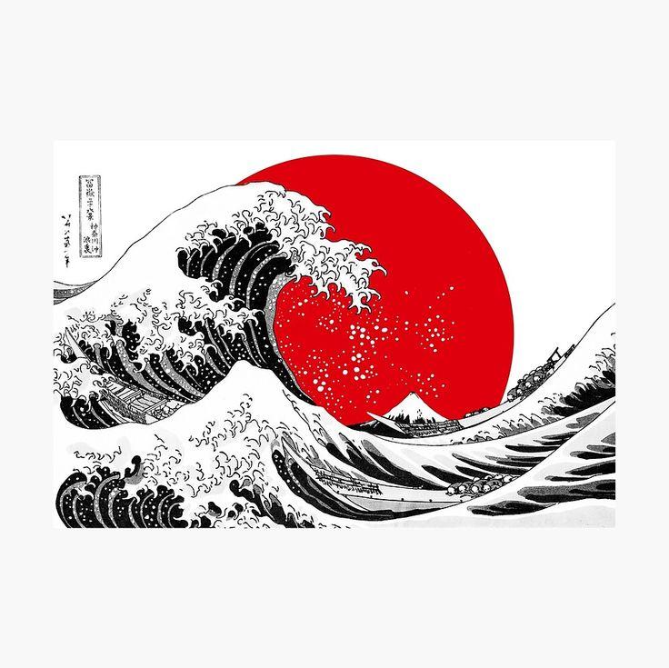 The Great Wave Off Kanagawa Big Red Sun Photographic Print By