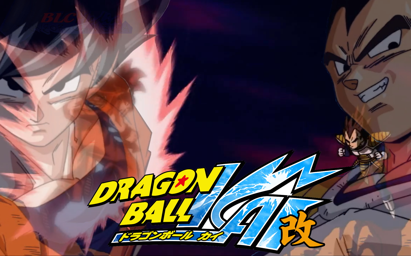 Dragon Ball Z Kai Wallpaper For Desktop   Viewing Gallery