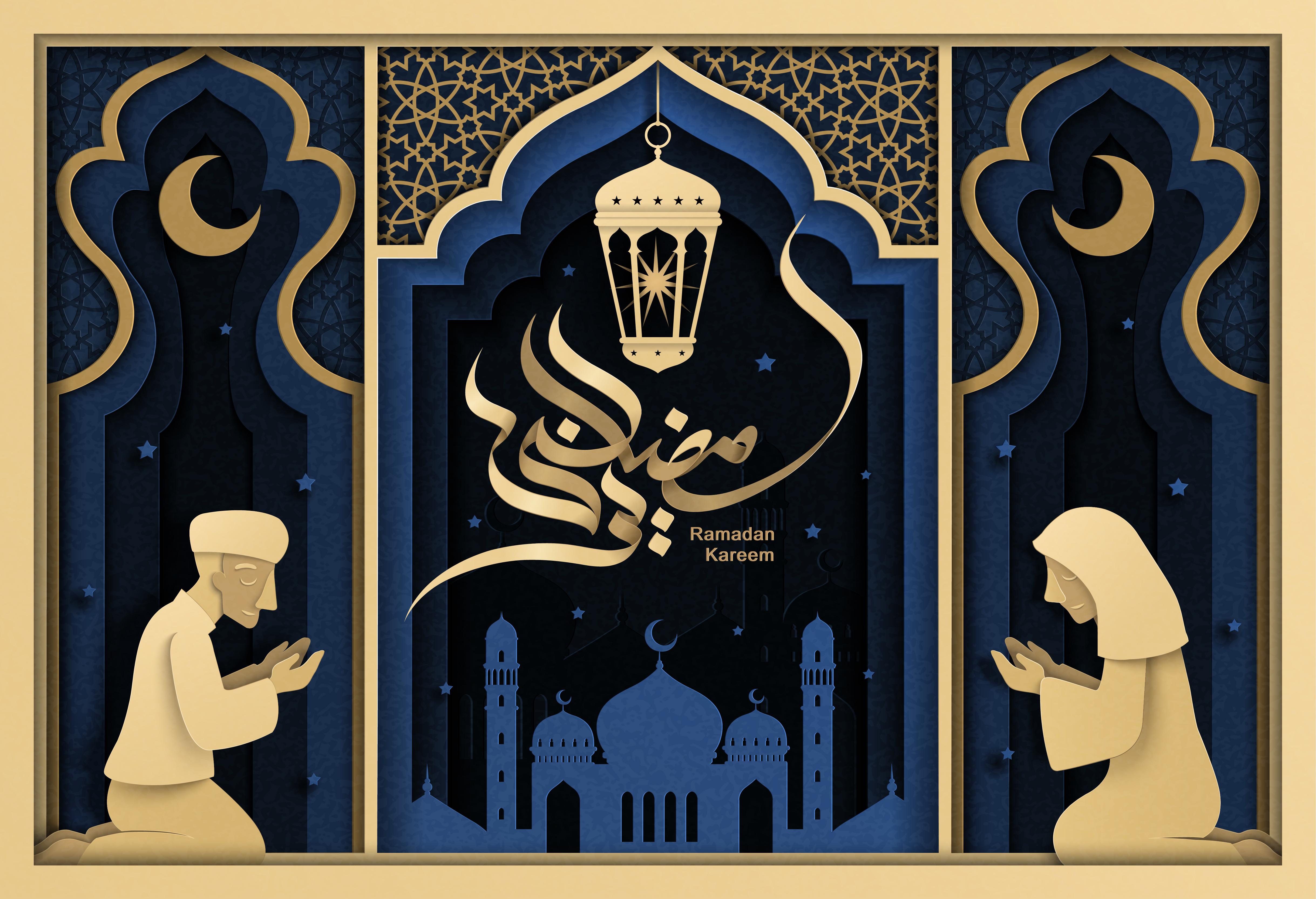 Religious Ramadan 4k Ultra HD Wallpaper