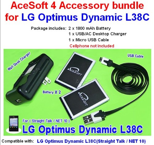 Accessory Bundles 2x Acesoft 1800mah Battery Travel Dock Charger