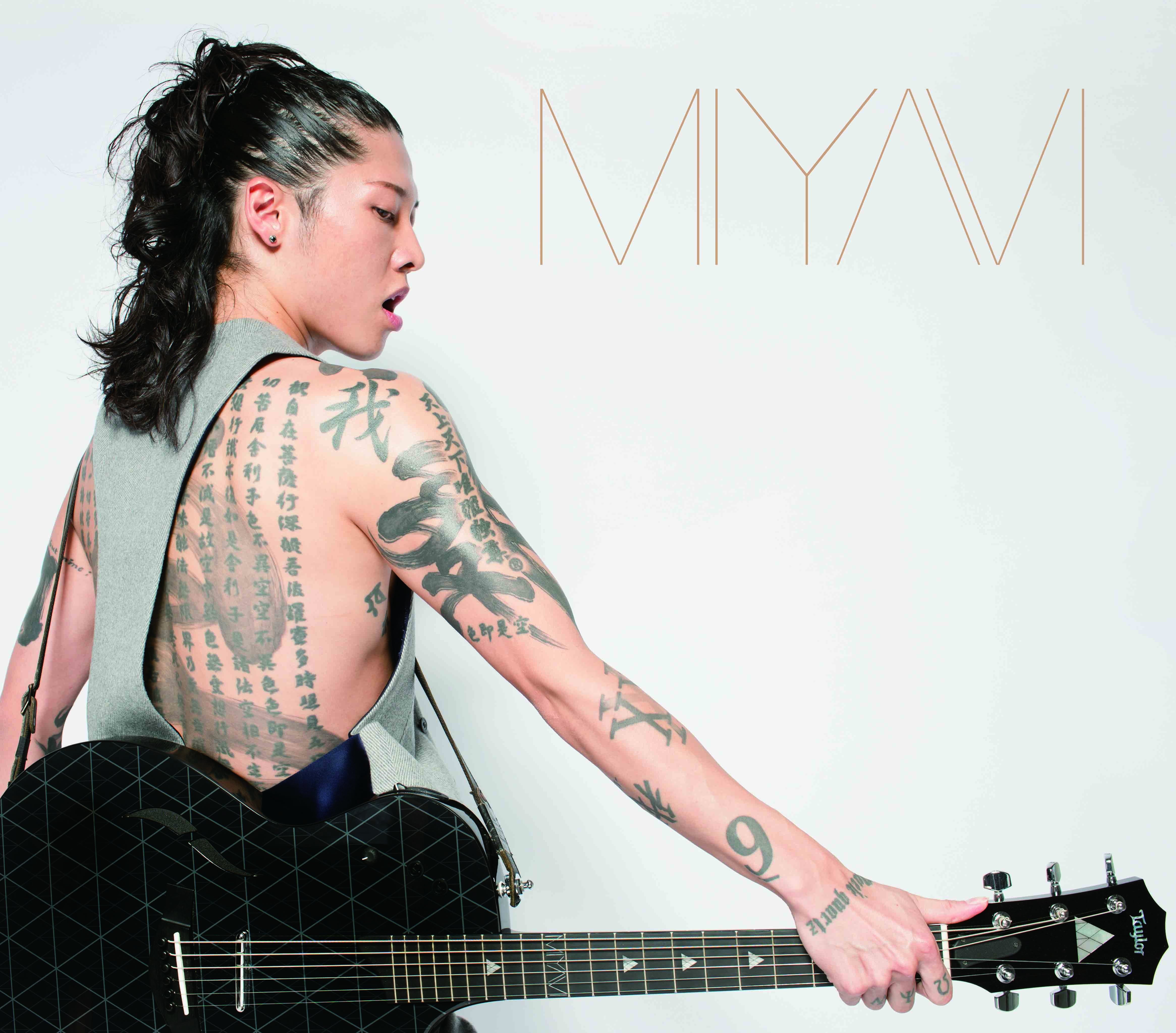 Miyavi Guitar Rock Pop Hip Hop Japanese Singer Jrock