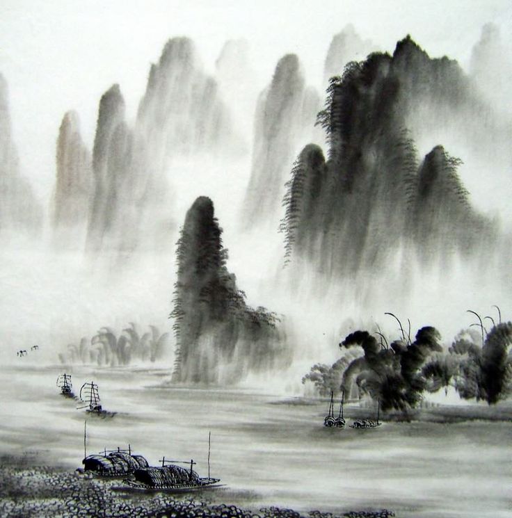 Chinese Mountain And Water Painting 69cm X