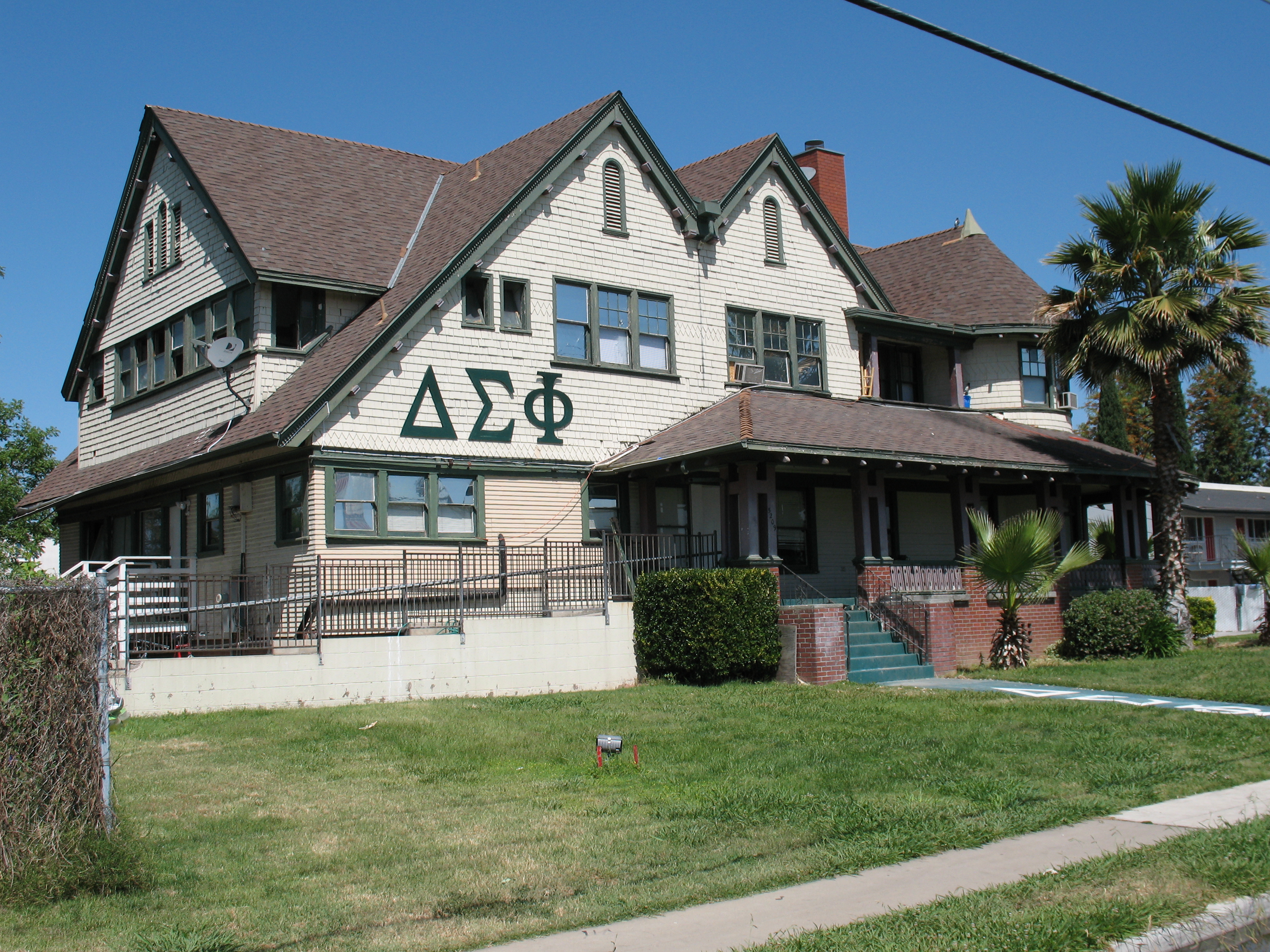 Wallpapers Phi Sigma Kappa Backgrounds Pictures