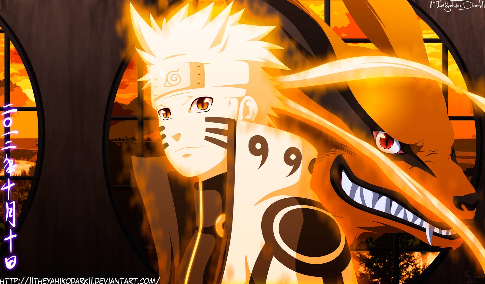 Naruto and Kurama Naruto and Kurama