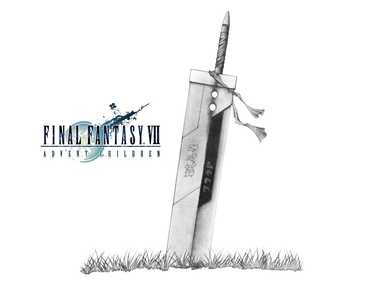Final Fantasy Cloud Sword Ing Gallery