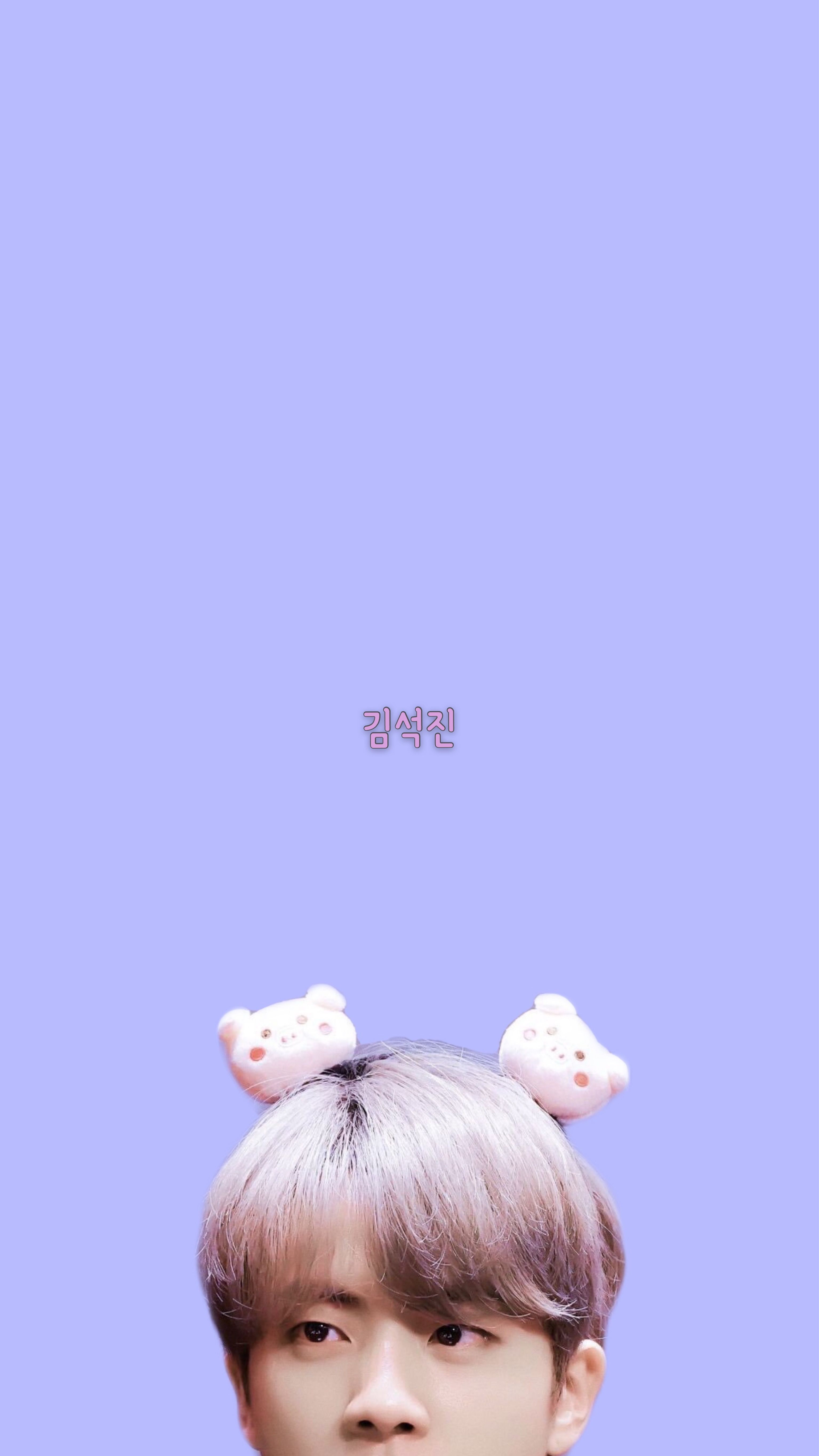 Foto Jin Bts Wallpaper Cute