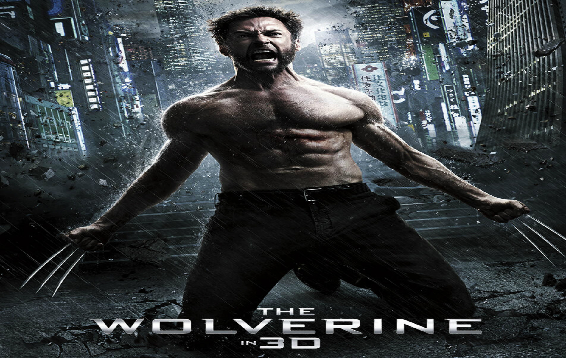 Marvel S The Wolverine Movie HD Wallpaper