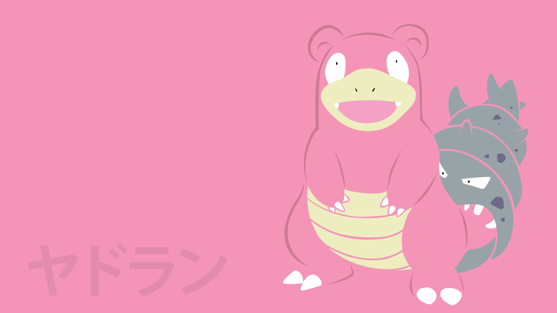 Slowbro By Dannymybrother