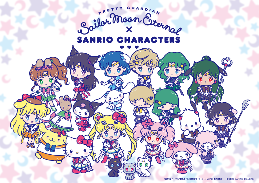 Sanrio X Sailor Moon Eternal Desktop Wallpaper - Kawaii Hoshi