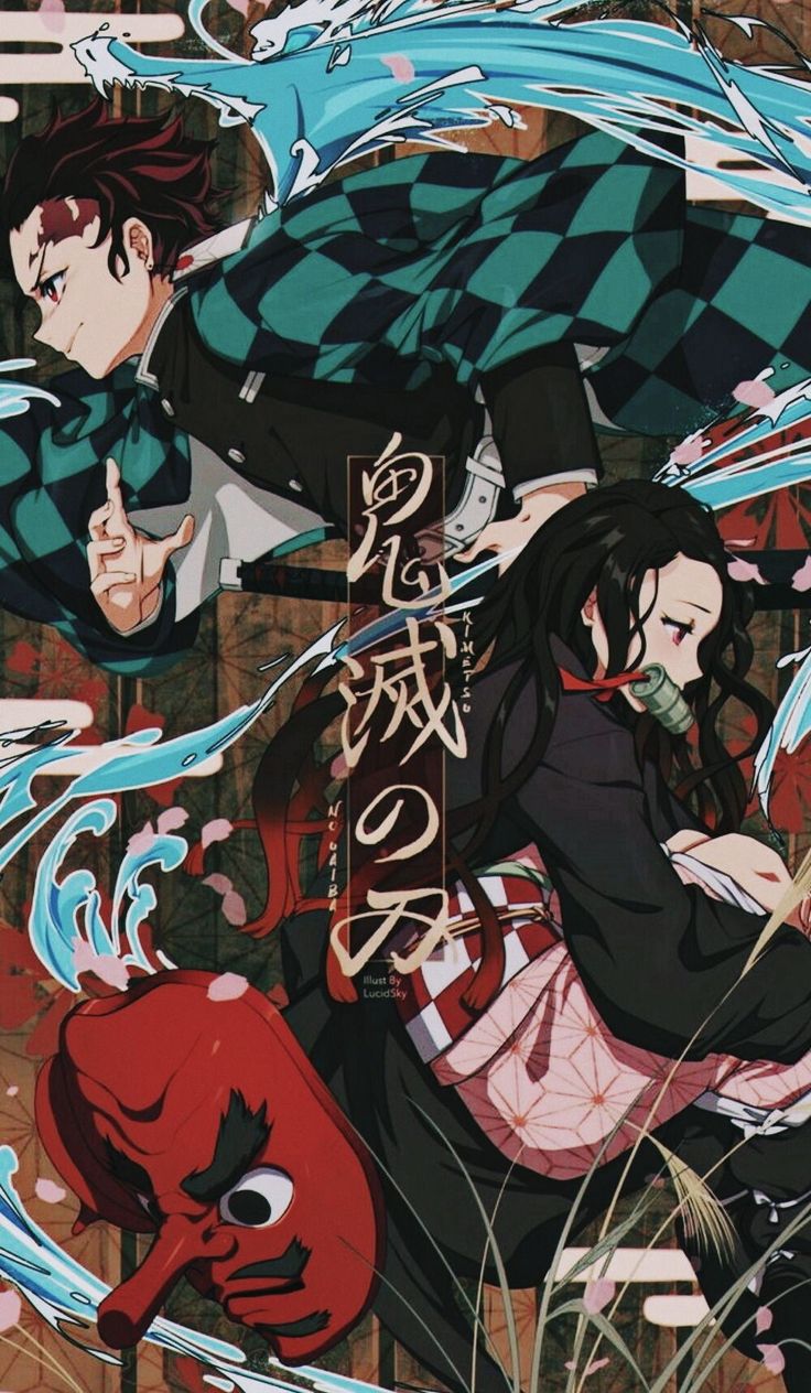 Awesome Demon Slayer iPhone Wallpaper