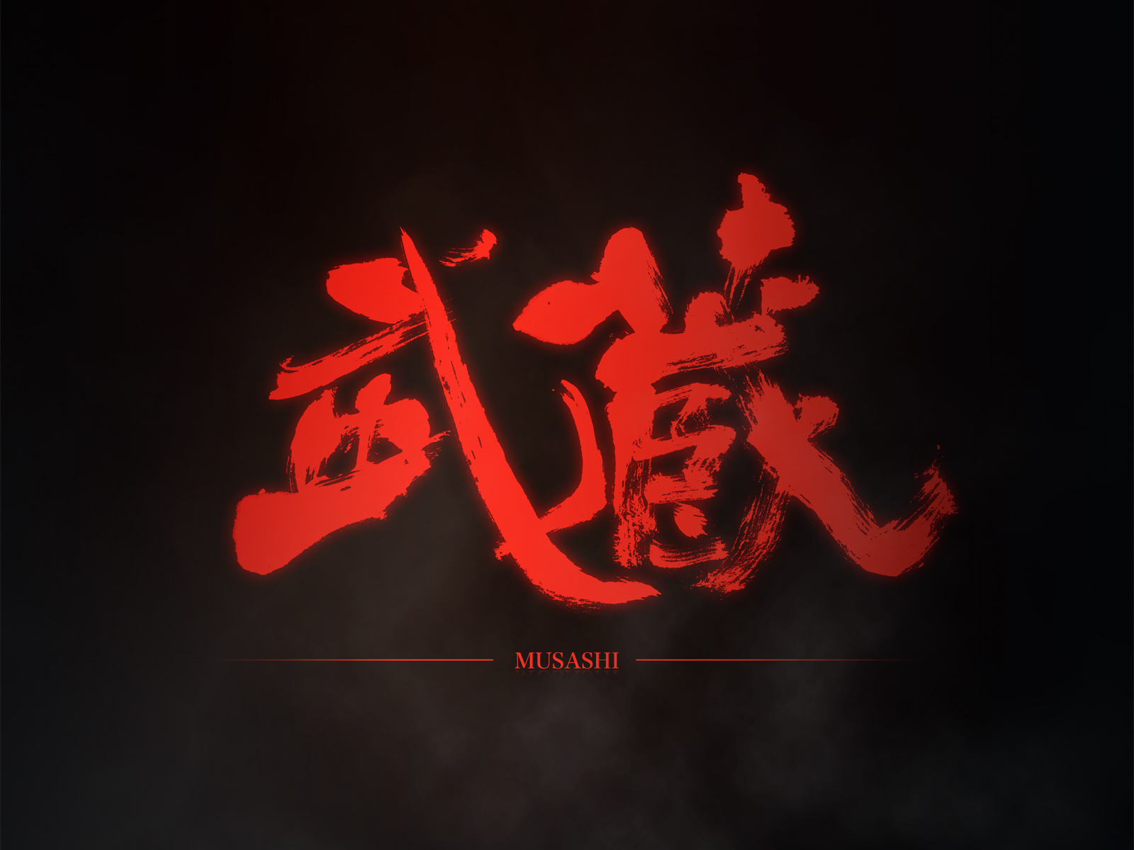 Wallpaper Miyamoto Musashi And Sasaki Kojir Samurai