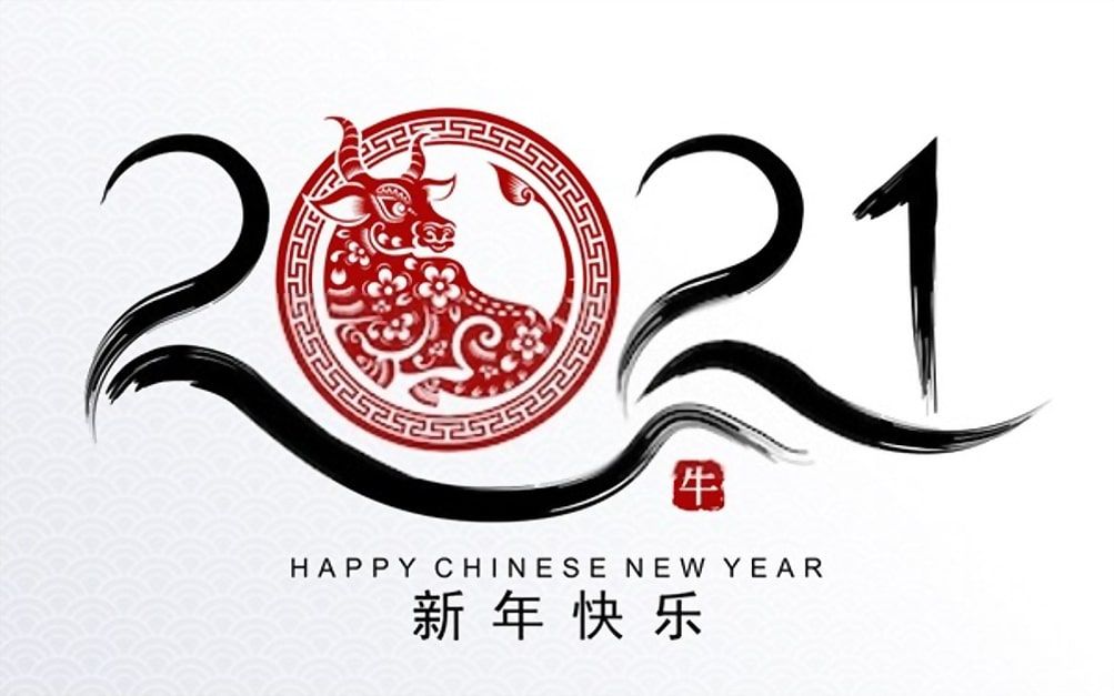 Happy Chinese New Year Image Wallpaper