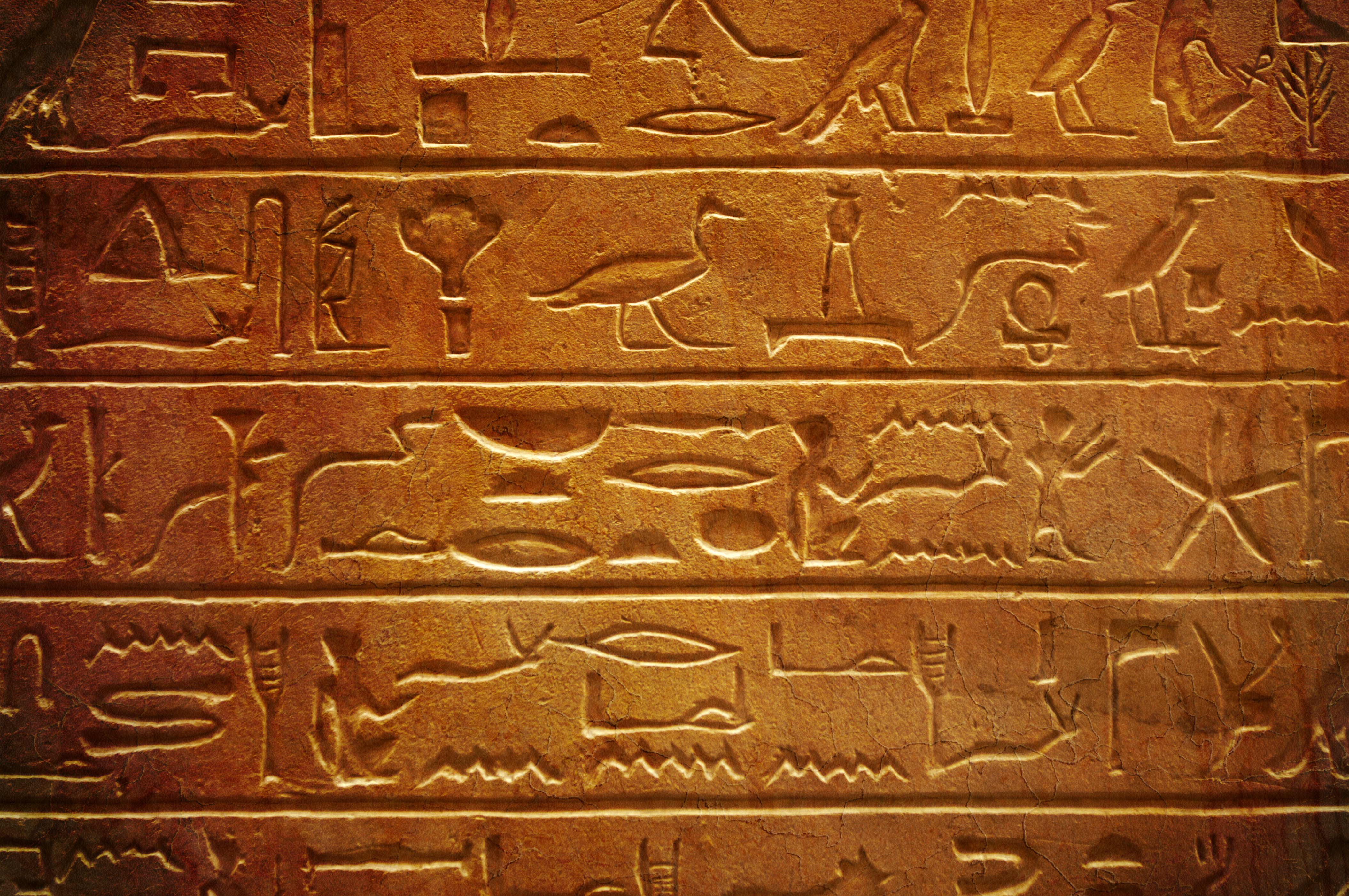 Иероглифы древнего Египта