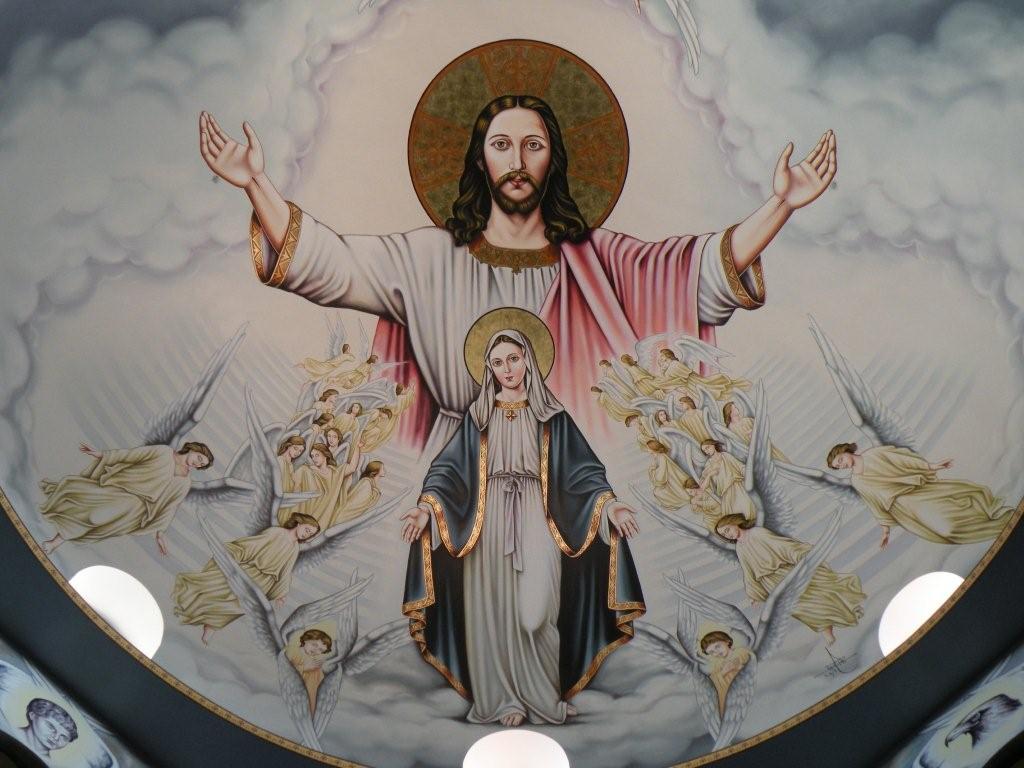 Christ St Mary Saint Archangel Michael Coptic Orthodox