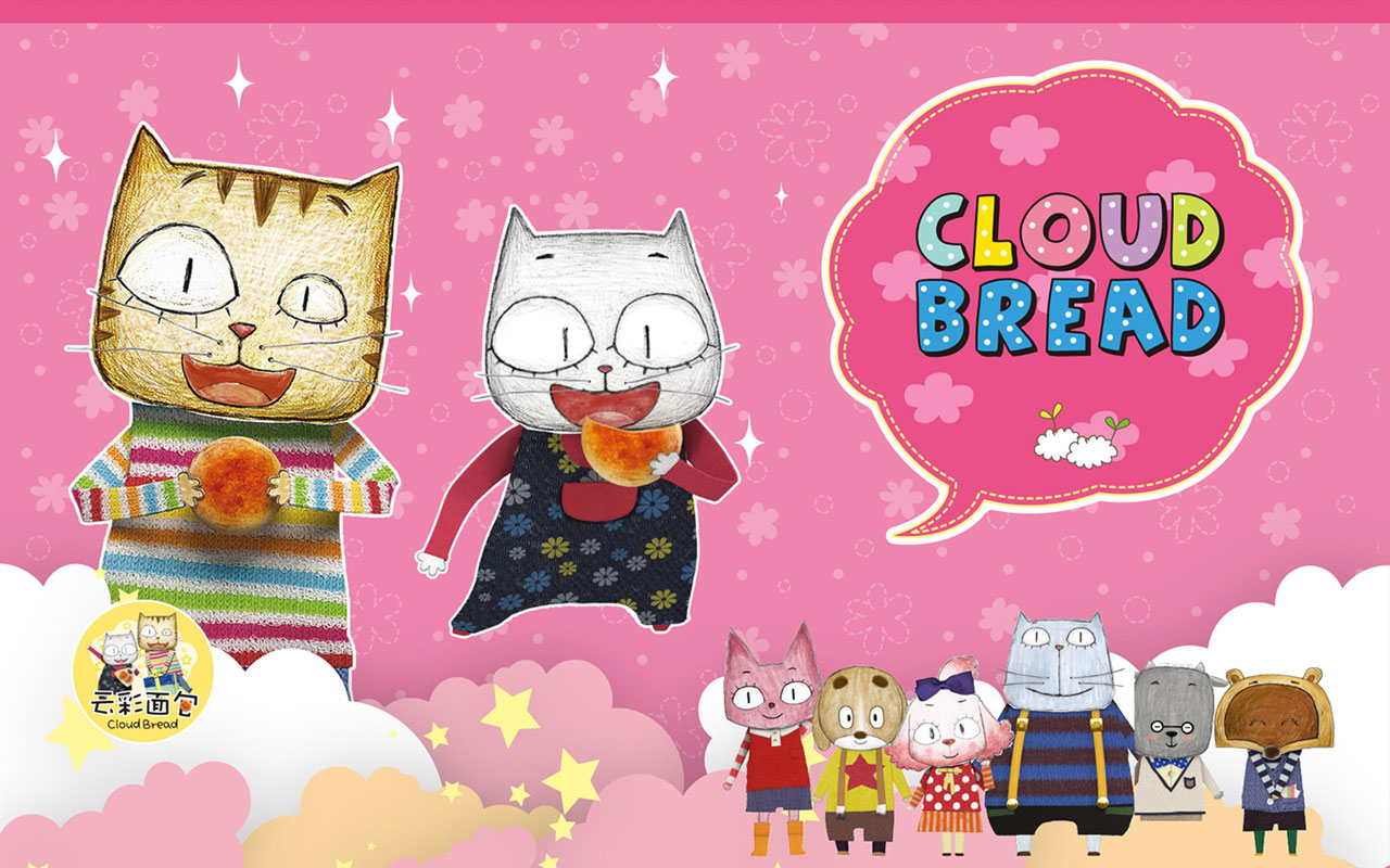Cartoon Cat Wallpaper Cloud Bread Clouds
