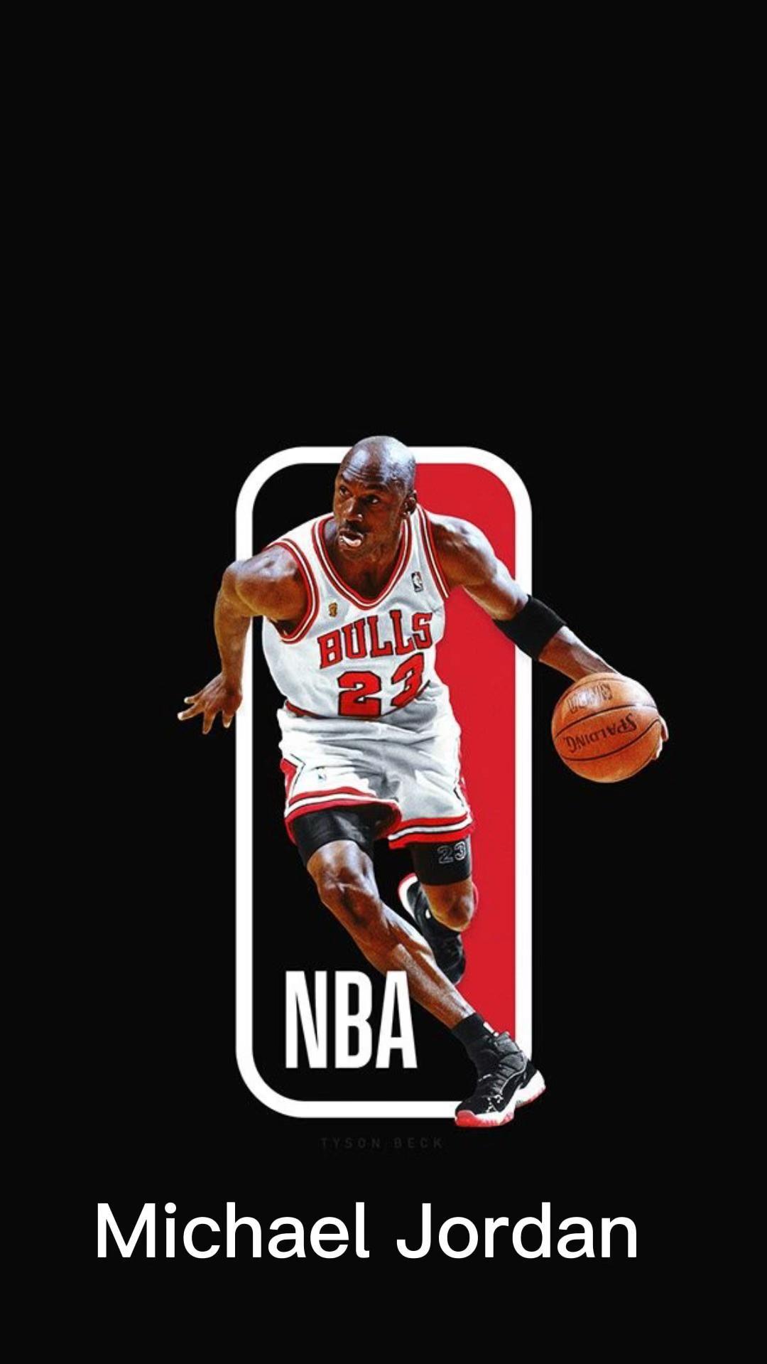Michael Jordan Basketball Quotes Nba Logo